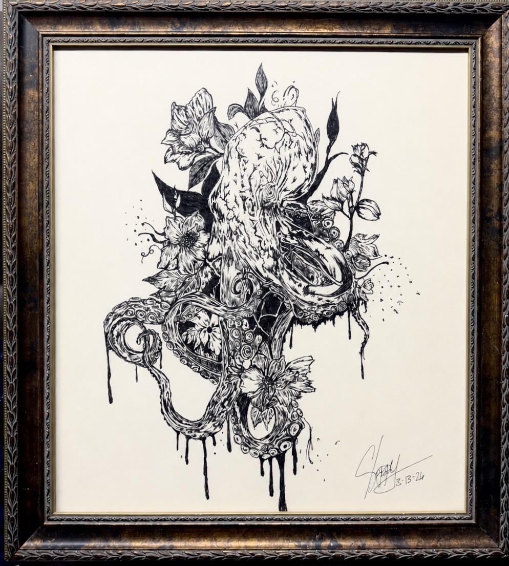 Interwoven 